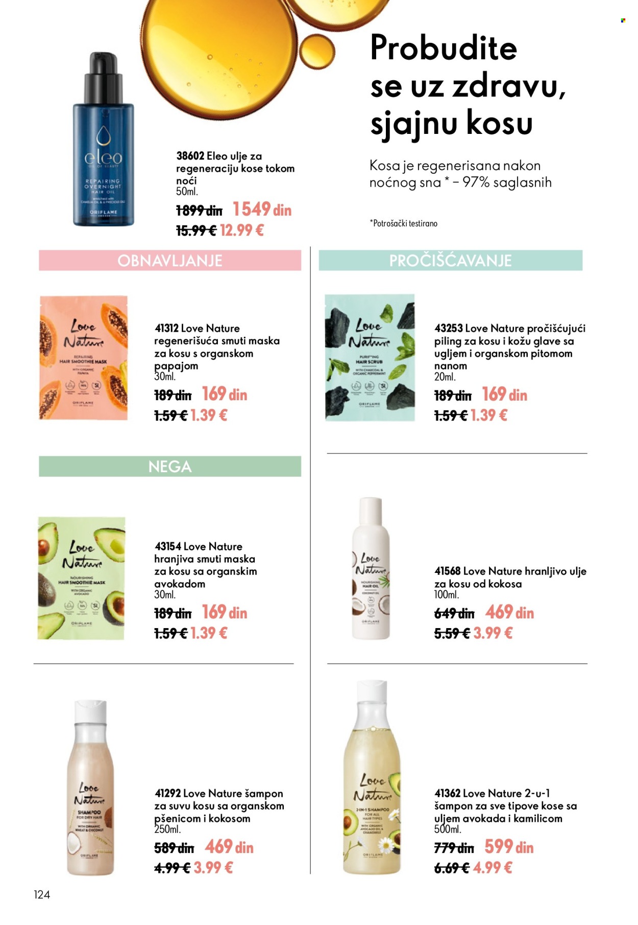 Oriflame katalog - 15.07.2026 - 04.08.2026. Stranica 124