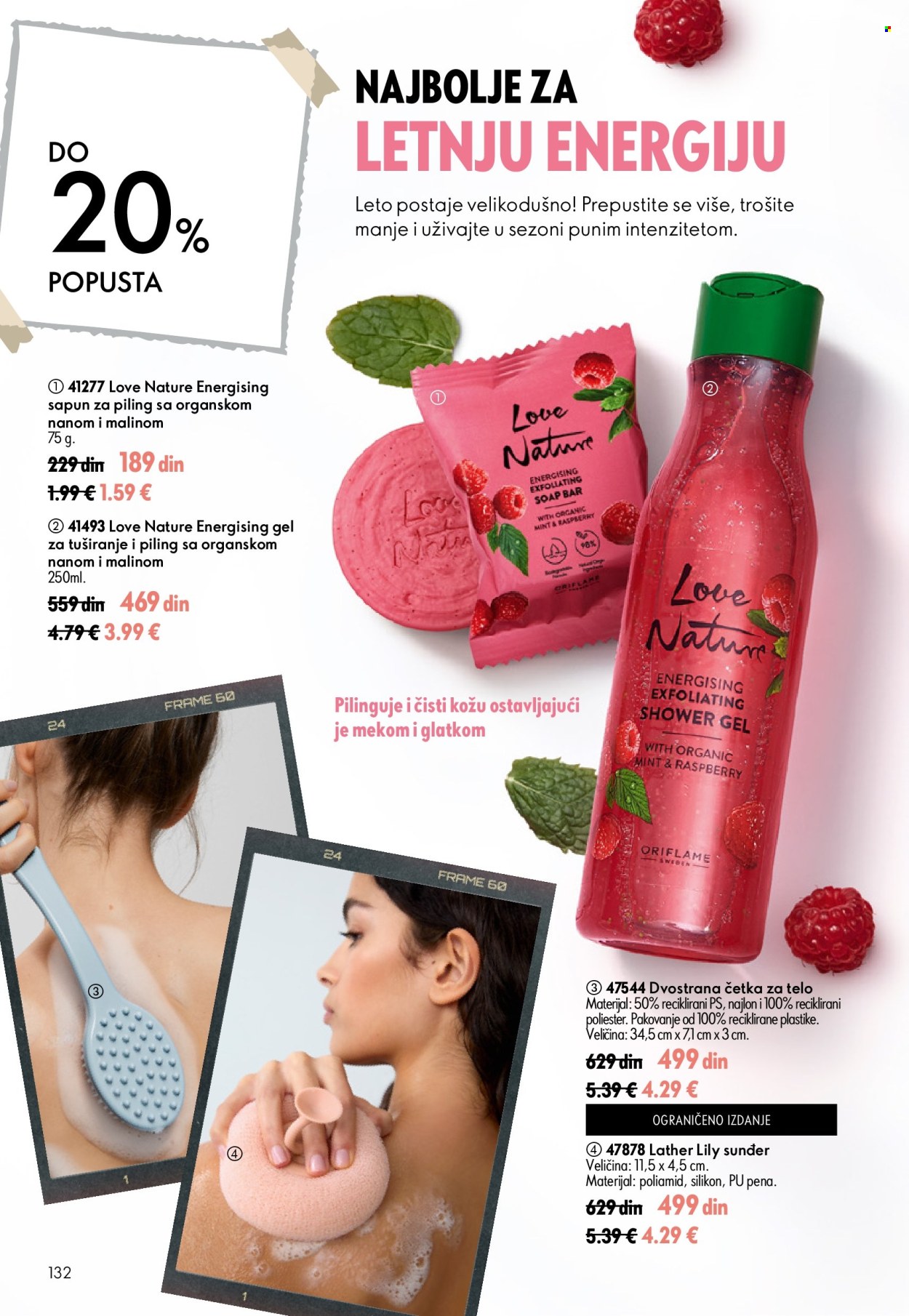 Oriflame katalog - 15.07.2026 - 04.08.2026. Stranica 132