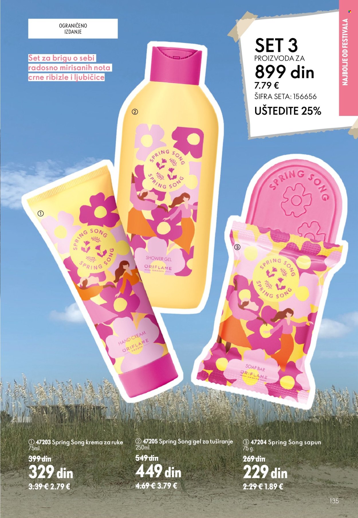 Oriflame katalog - 15.07.2026 - 04.08.2026. Stranica 135
