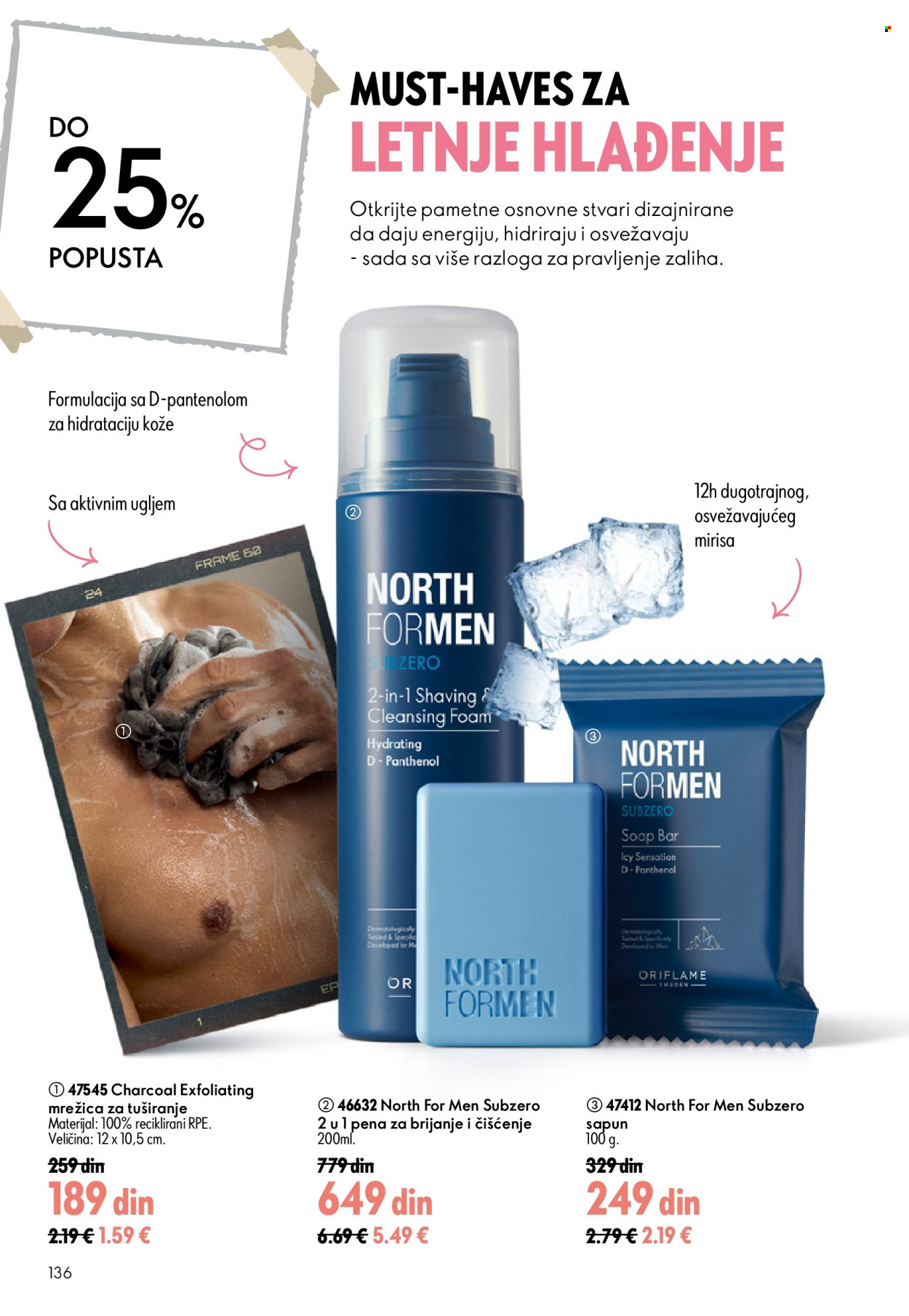 Oriflame katalog - 15.07.2026 - 04.08.2026. Stranica 136