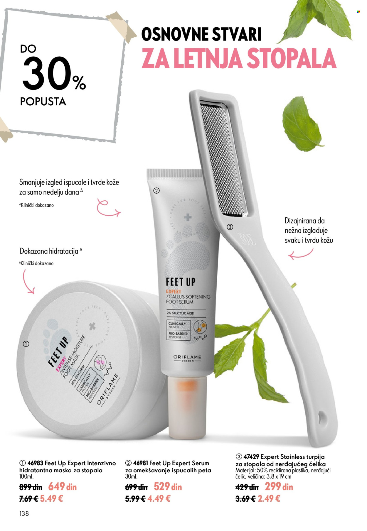 Oriflame katalog - 15.07.2026 - 04.08.2026. Stranica 138