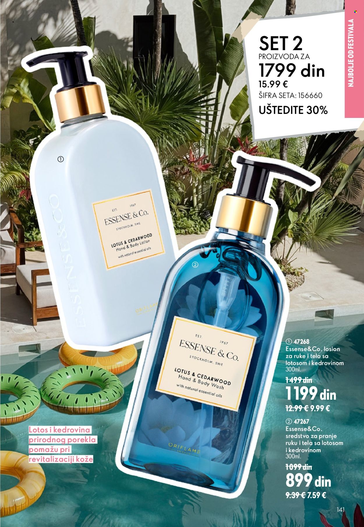 Oriflame katalog - 15.07.2026 - 04.08.2026. Stranica 141