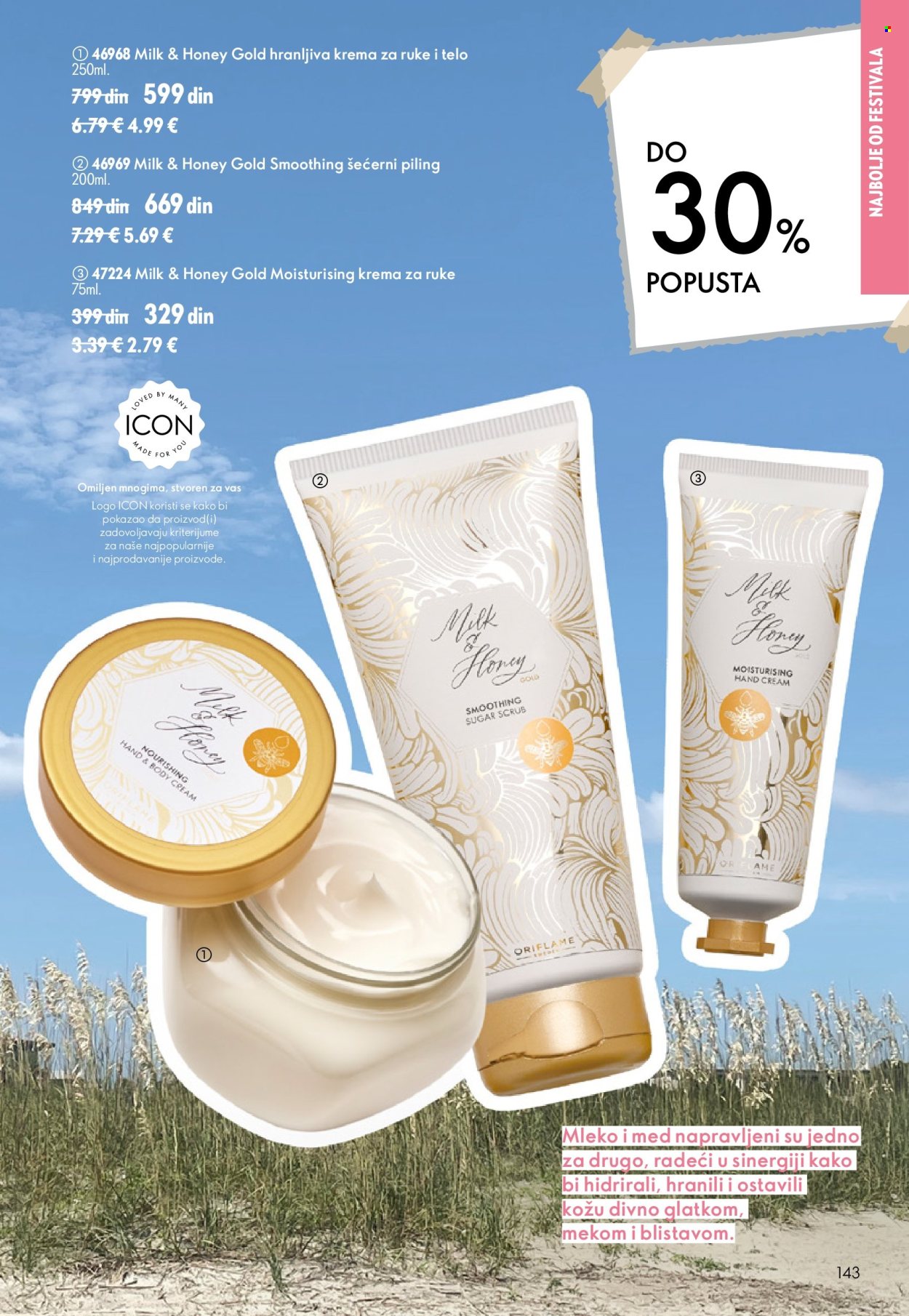 Oriflame katalog - 15.07.2026 - 04.08.2026. Stranica 143