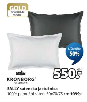 SALLY SATENSKA JASTUČNICA