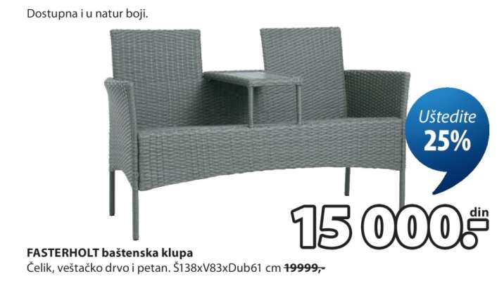 FASTERHOLT BAŠTENSKA KLUPA