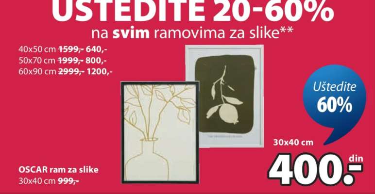 OSCAR RAM ZA SLIKE 30x40 cm