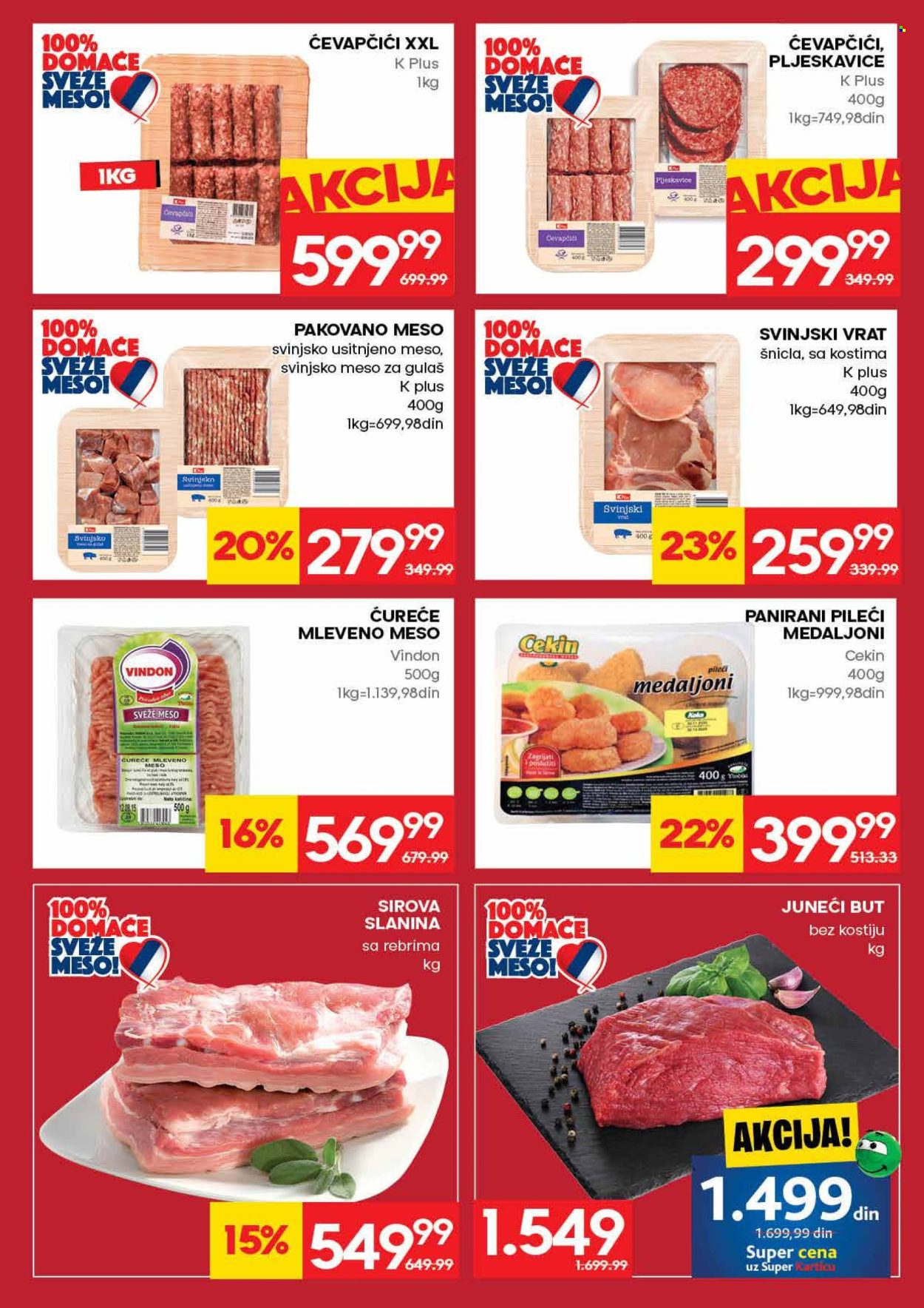 Idea katalog - 16.07.2026 - 22.07.2026. Stranica 5