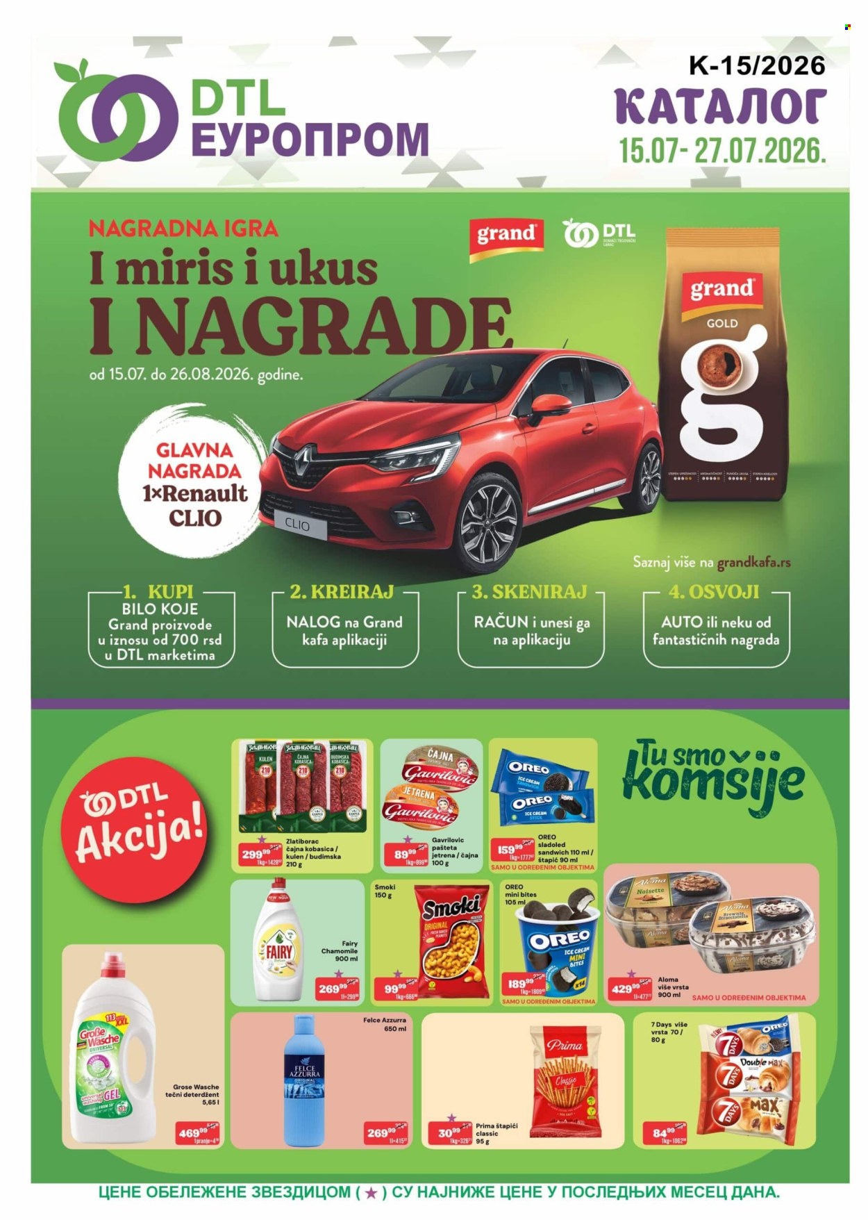 Europrom katalog - 15.07.2026 - 27.07.2026. Stranica 1