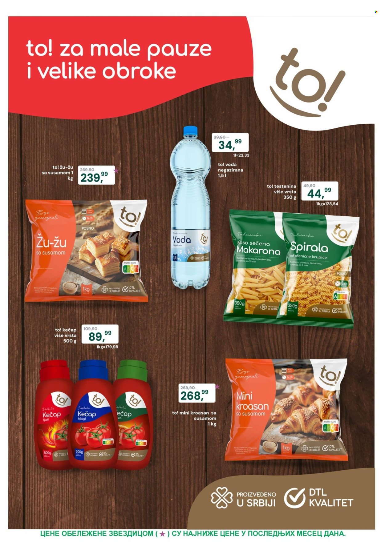 Europrom katalog - 15.07.2026 - 27.07.2026. Stranica 2