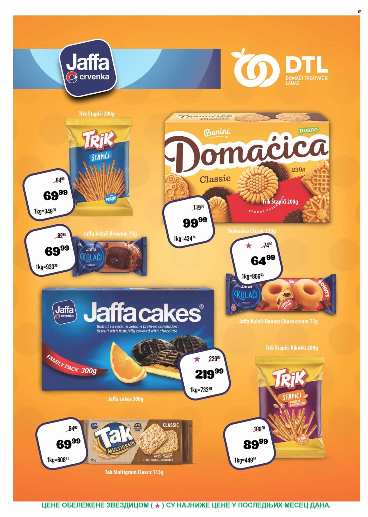 Europrom katalog - 15.07.2026 - 27.07.2026. Stranica 3