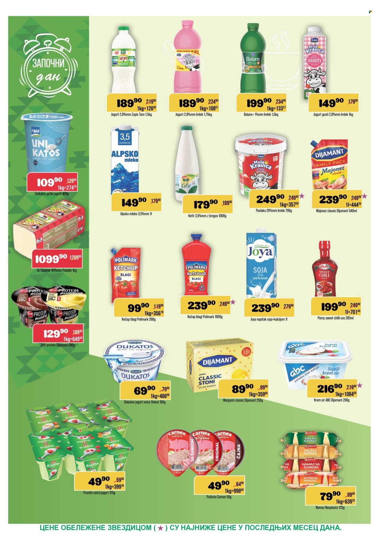 Europrom katalog - 15.07.2026 - 27.07.2026. Stranica 4