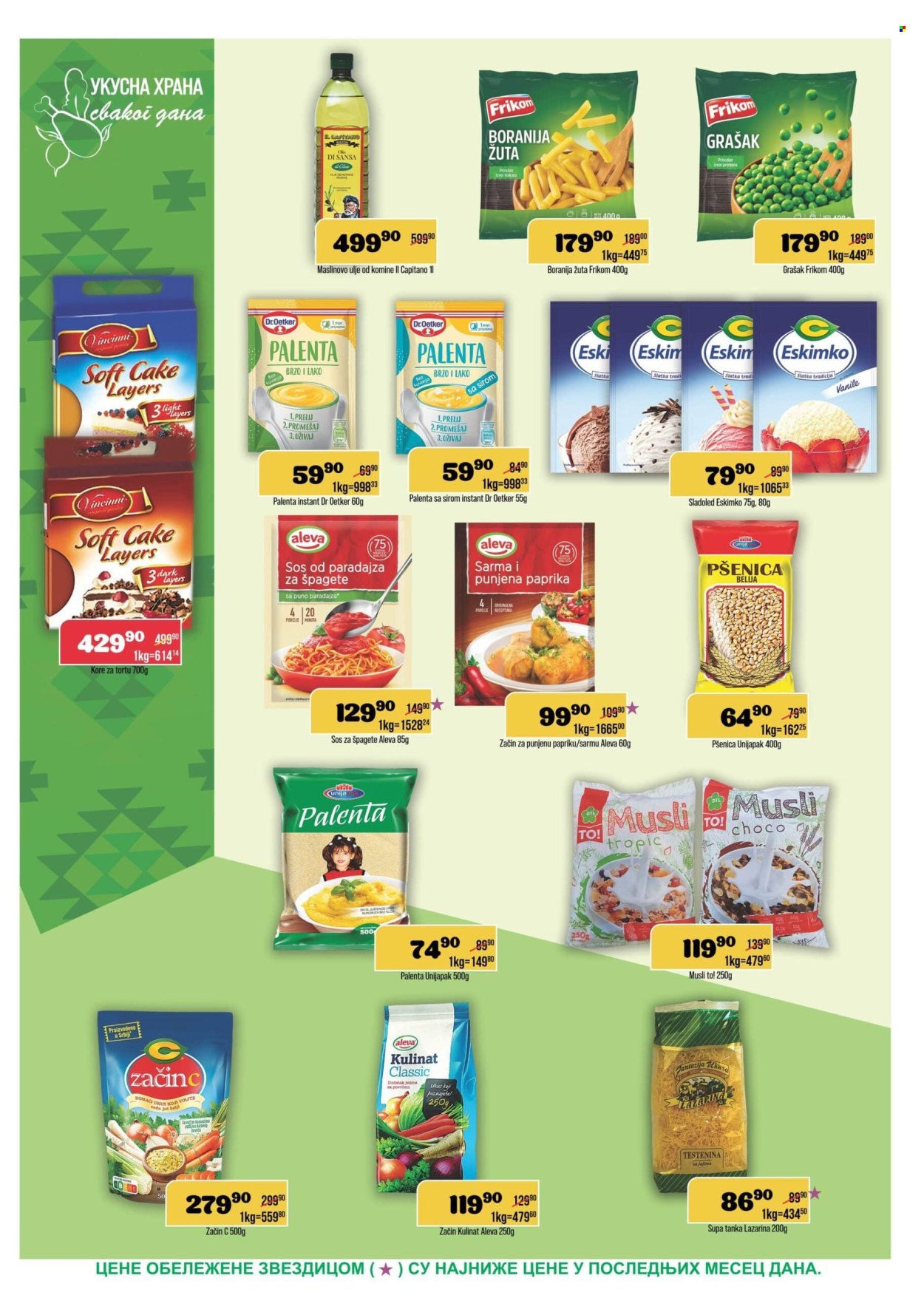 Europrom katalog - 15.07.2026 - 27.07.2026. Stranica 6