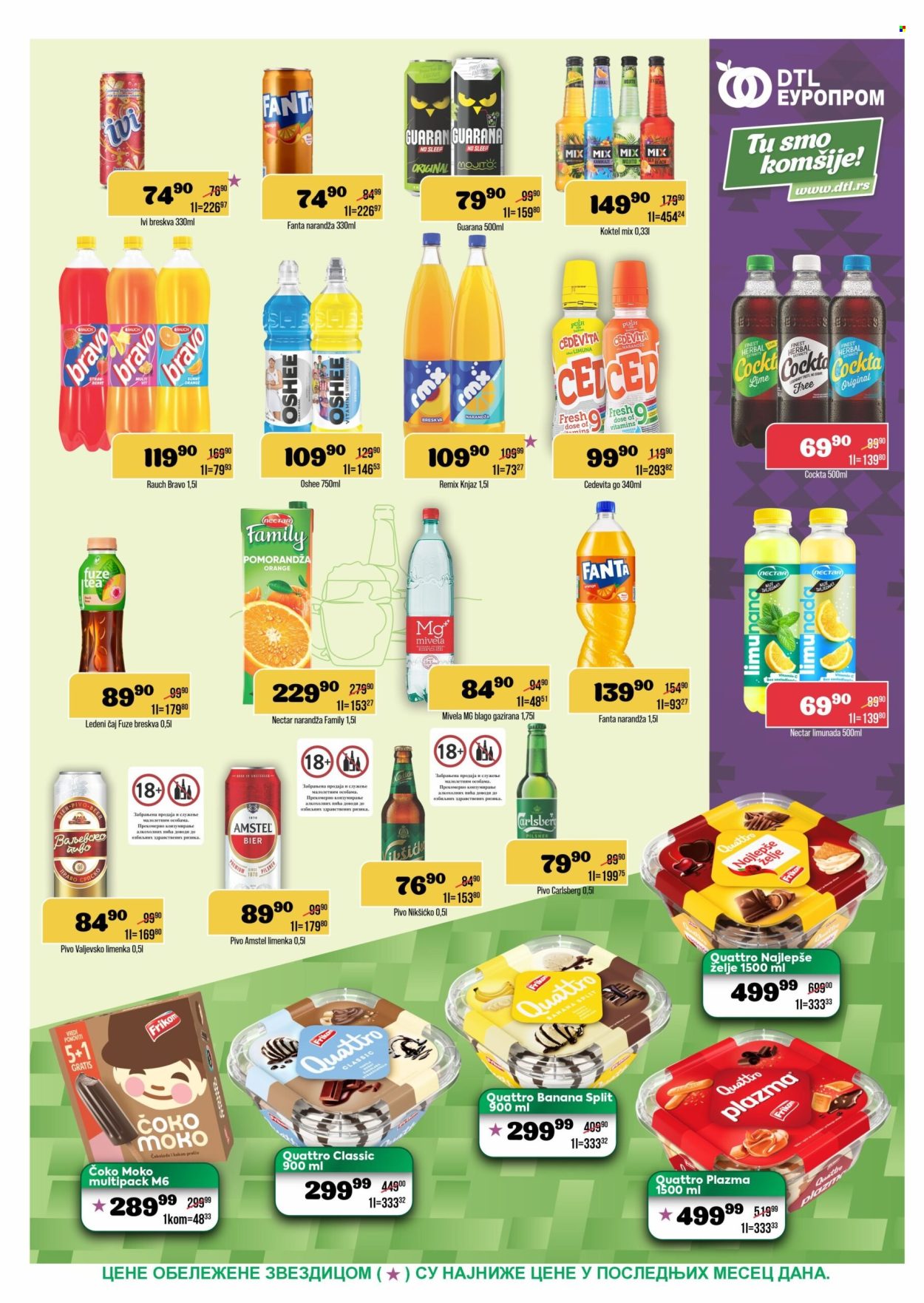 Europrom katalog - 15.07.2026 - 27.07.2026. Stranica 9