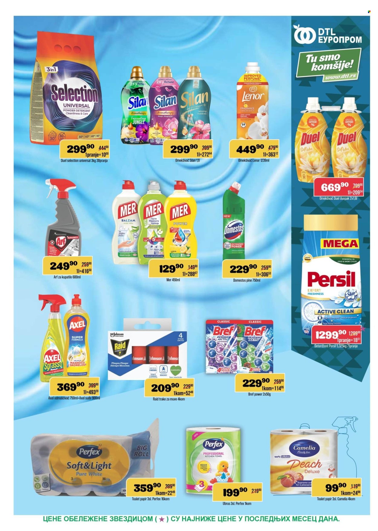 Europrom katalog - 15.07.2026 - 27.07.2026. Stranica 11