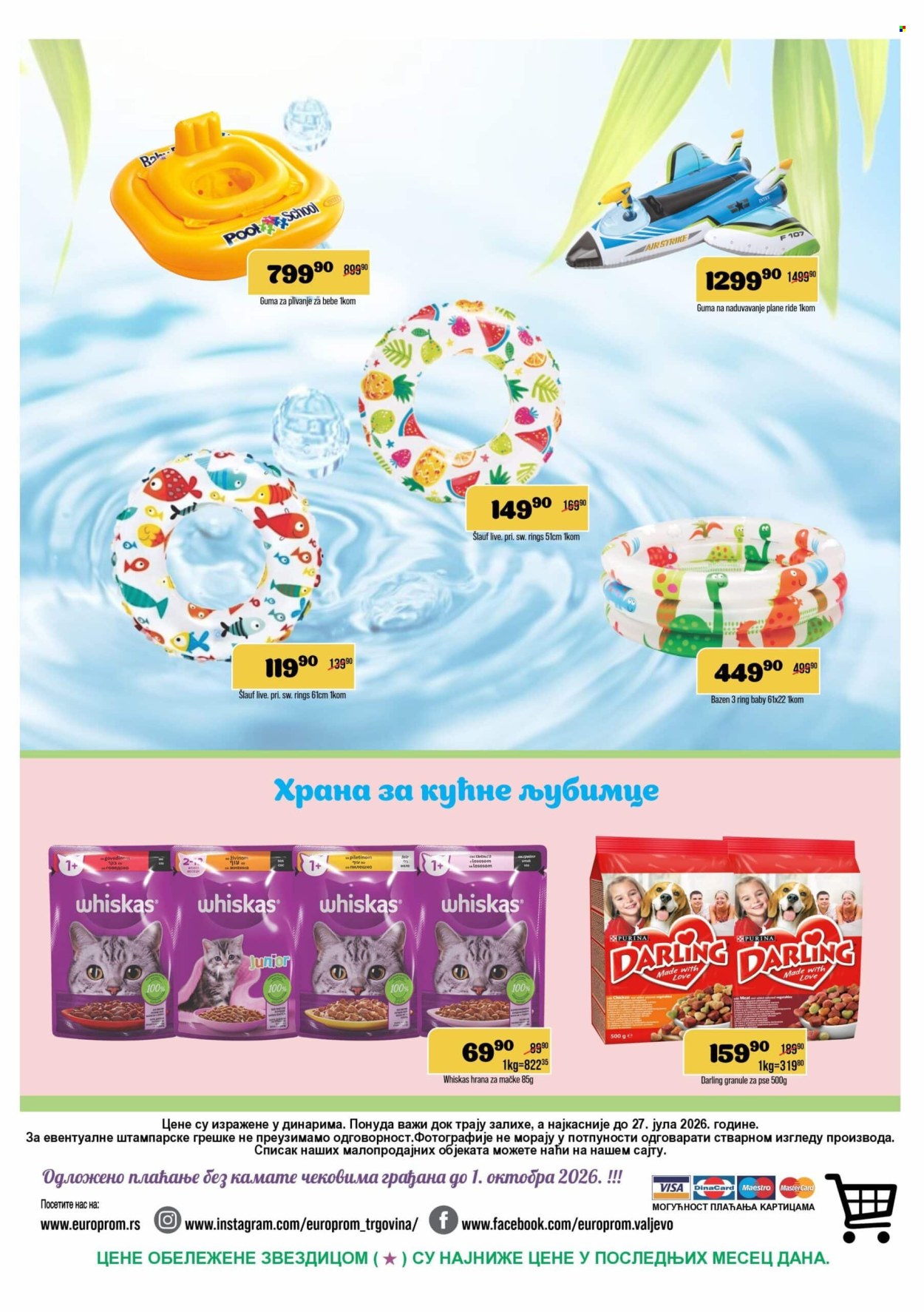 Europrom katalog - 15.07.2026 - 27.07.2026. Stranica 12