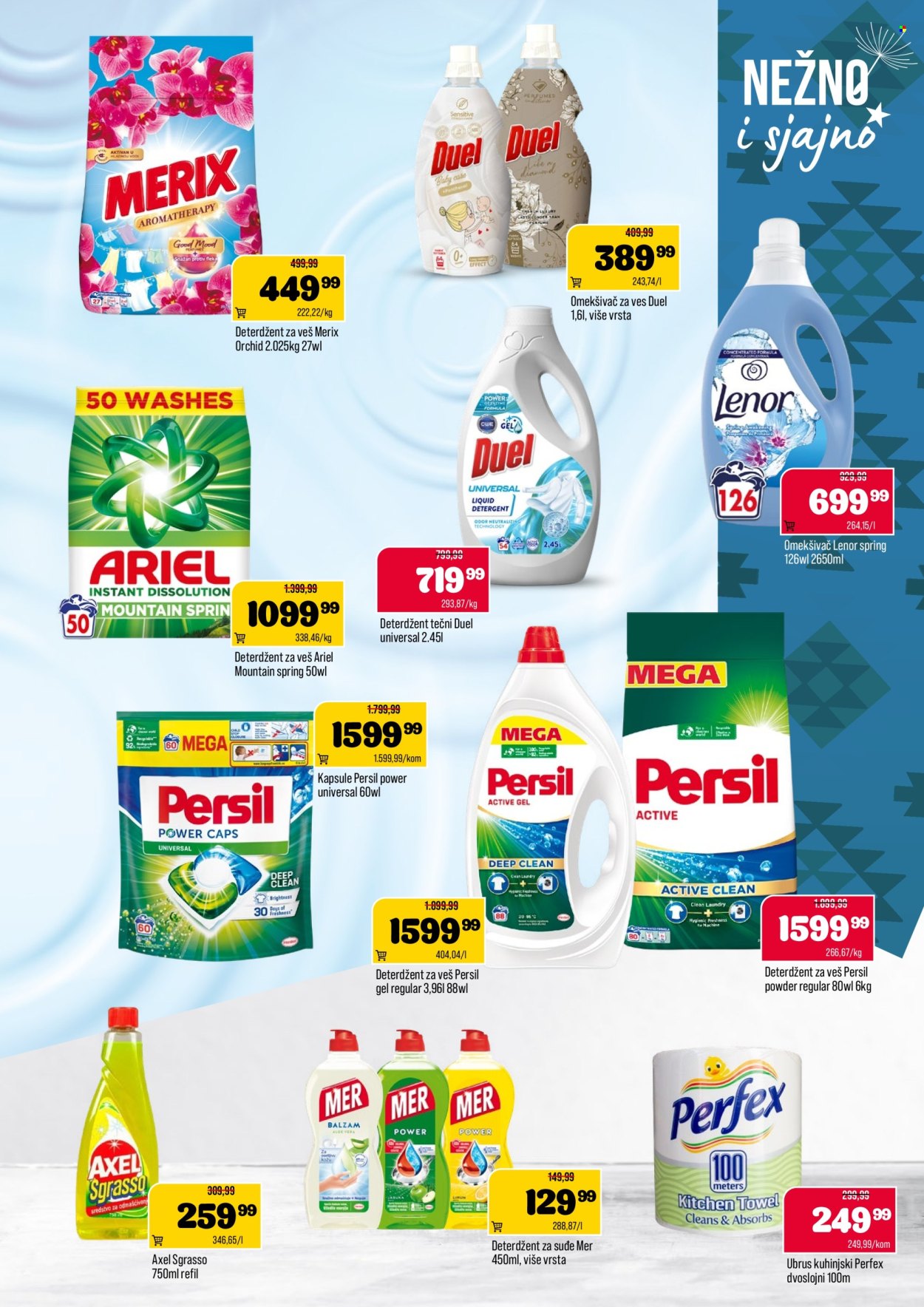 Podunavlje katalog - 15.07.2026 - 27.07.2026. Stranica 11