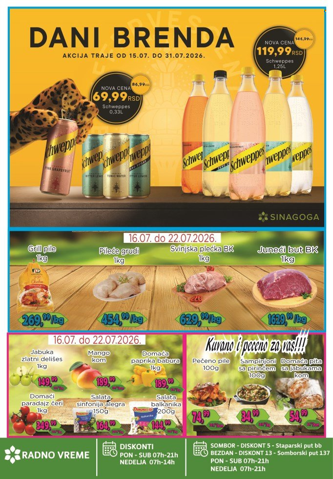 Sinagoga katalog - 16.07.2026 - 31.07.2026. Stranica 5
