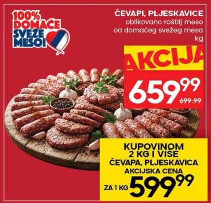 Ćevapi pljeskavice