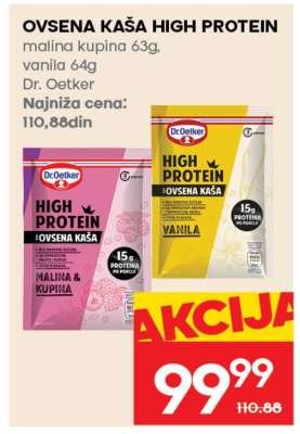 OVSENA KAŠA HIGH PROTEIN