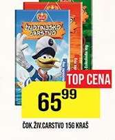 ČOK.ŽIV.CARSTVO 15G KRAŠ