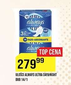 Ulošci Always Ultra Day&Night Duo 14/1