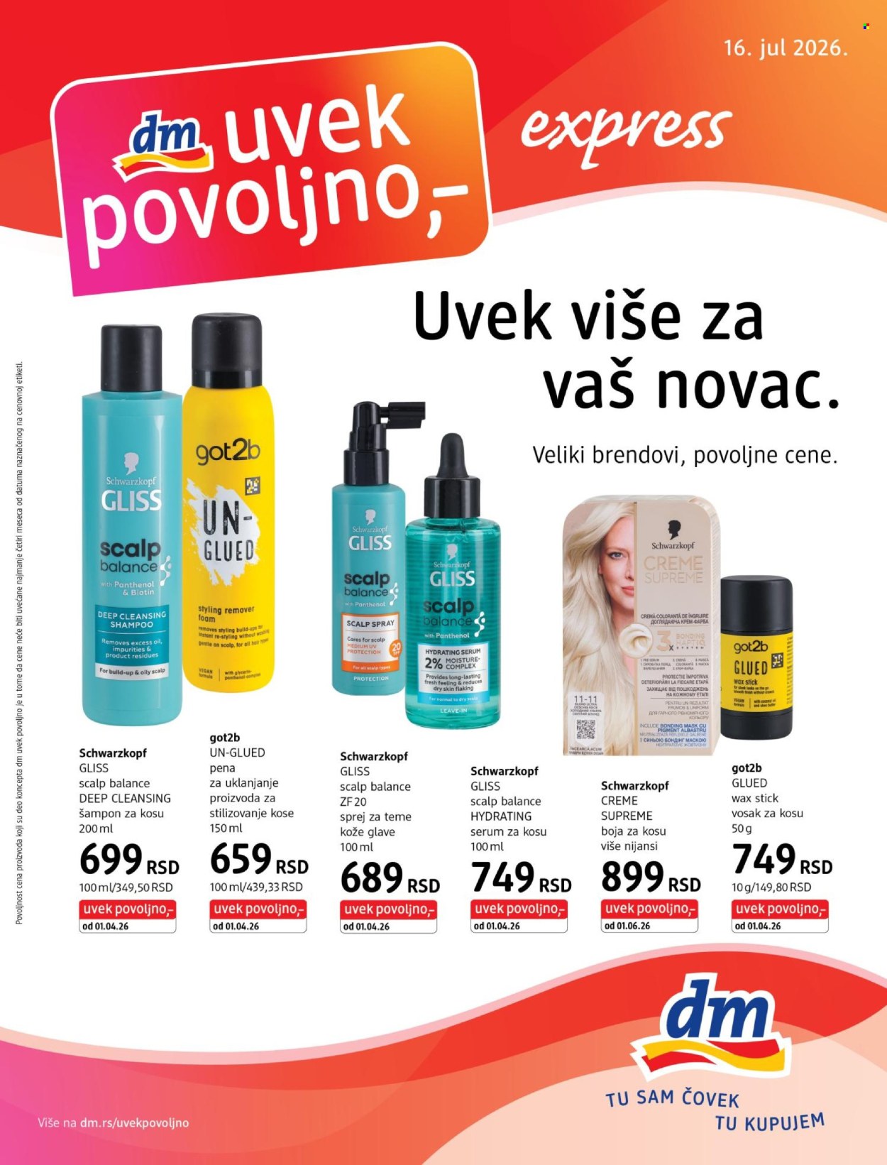 dm drogerie katalog. Stranica 1