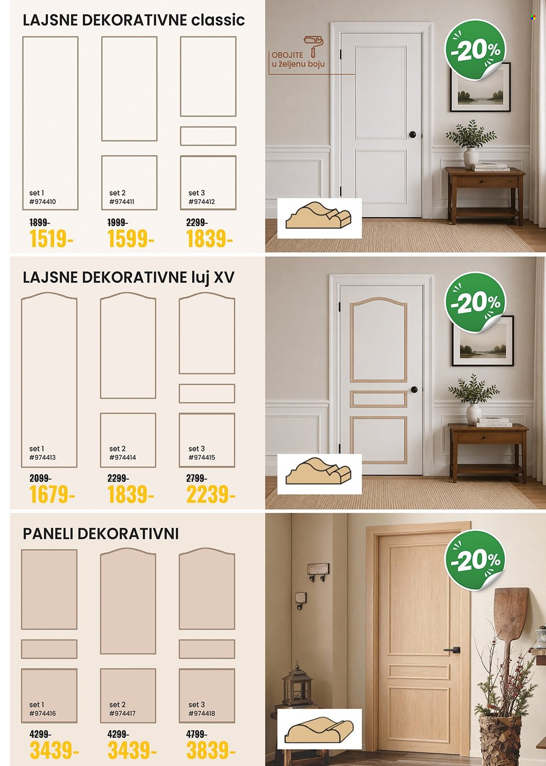 Uradi Sam katalog - 16.07.2026 - 26.07.2026. Stranica 5