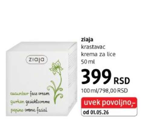 ZIAJA