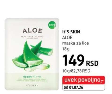 IT'S SKIN