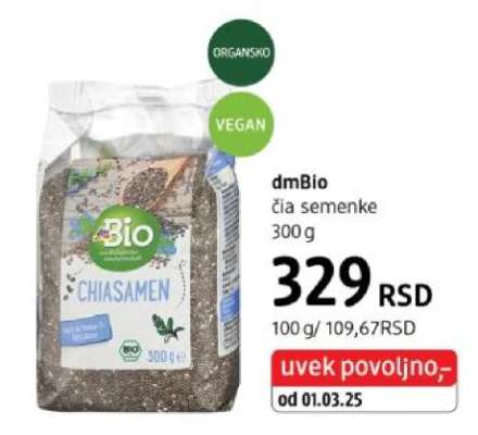 dmBio