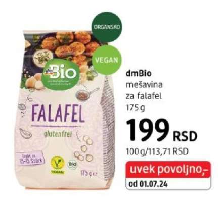 dmBio