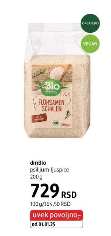 dmBio