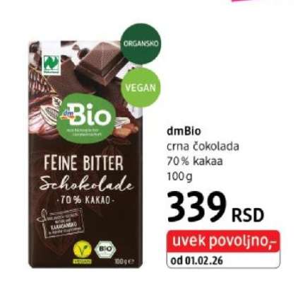 dmBio