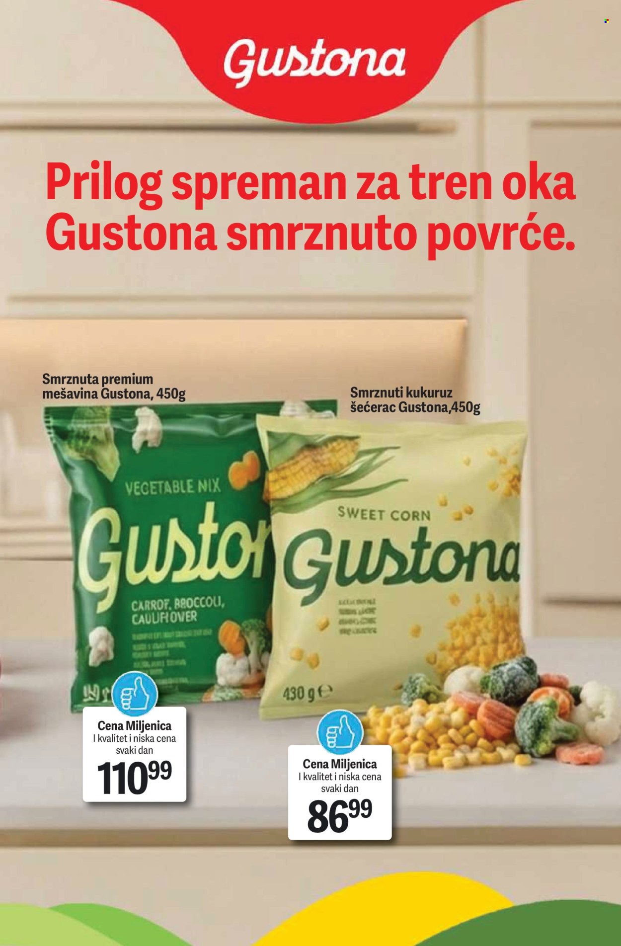 Maxi katalog - 16.07.2026 - 22.07.2026. Stranica 19