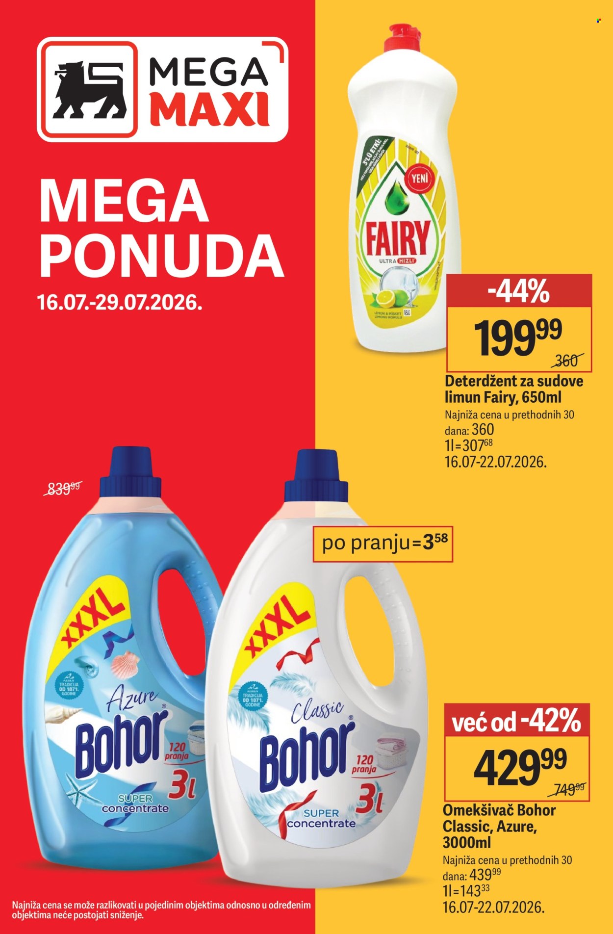 Mega Maxi katalog - 16.07.2026 - 29.07.2026. Stranica 1