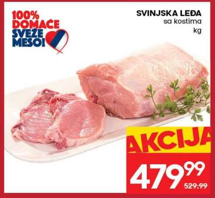 SVINJSKA LEĐA
