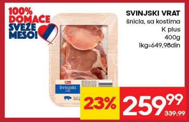 Svinjski vrat