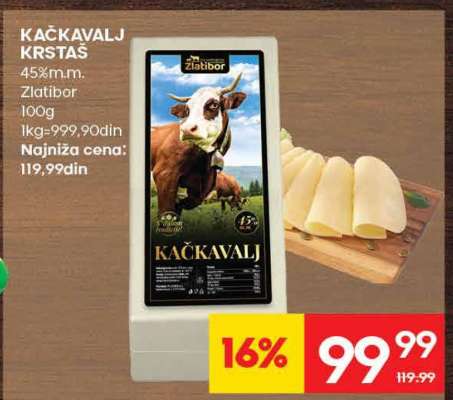 Kačkavalj Krstaš