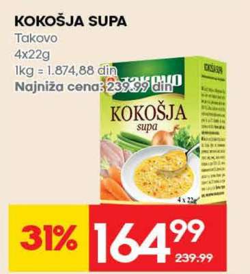 Kokošja supa
