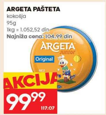 ARGETA PAŠTETA