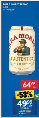 BIRRA MORETTI PIVO