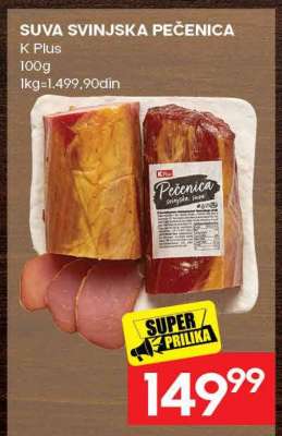 SUVA SVINJSKA PEČENICA