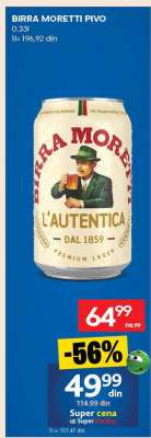 BIRRA MORETTI PIVO