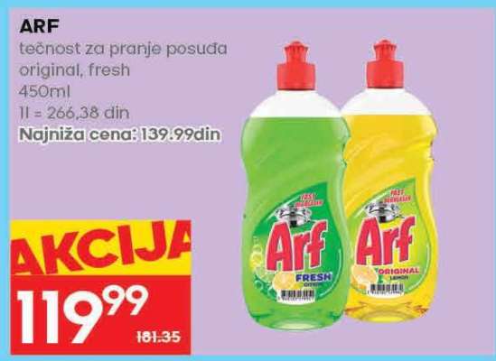 ARF