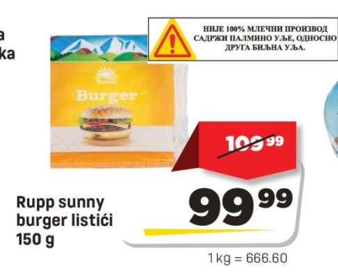 Rupp sunny burger listići 150 g