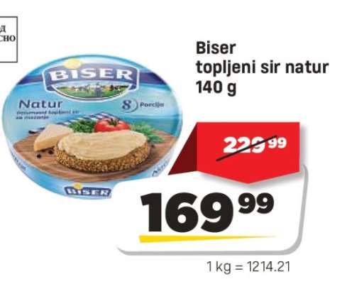 Biser topljeni sir natur 140 g