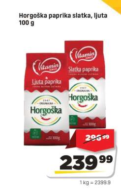 Horgoška paprika slatka, ljuta 100 g