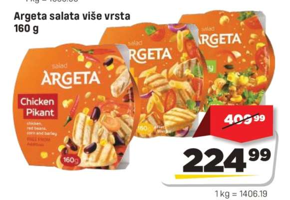 Argeta salata više vrsta 160 g