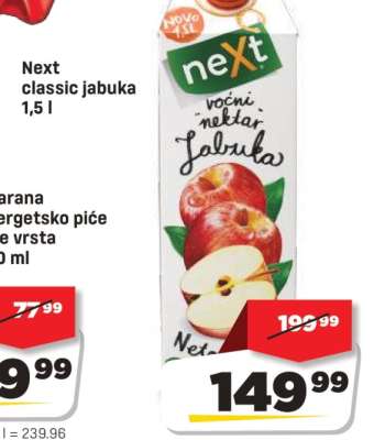Next Classic Jabuka 1,5 l