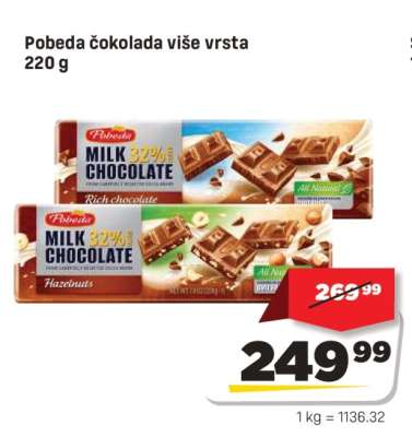 Pobeda čokolada više vrsta 220 g